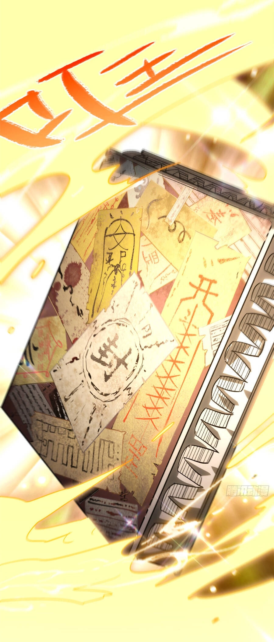 Đỉnh Cấp Khí Vận, Lặng Lẽ Tu Luyện Ngàn Năm Chapter 60 - 58