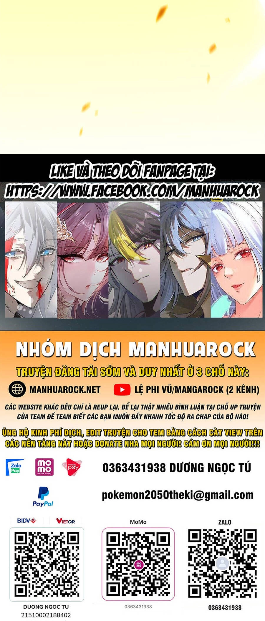 Đỉnh Cấp Khí Vận, Lặng Lẽ Tu Luyện Ngàn Năm Chapter 60 - 59