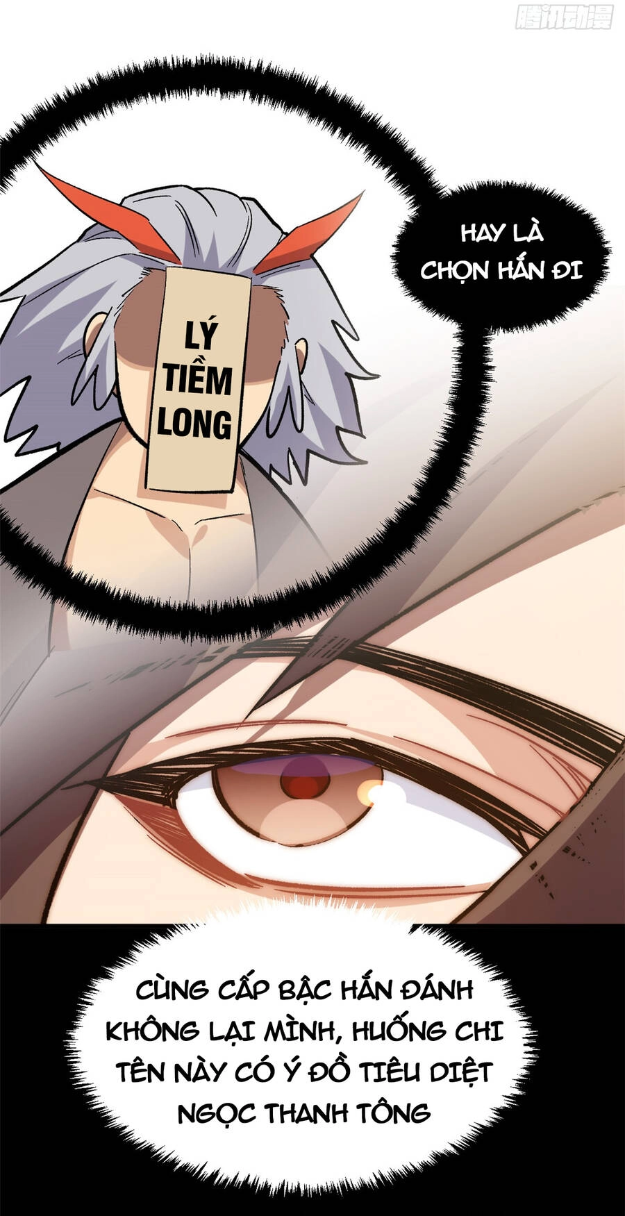 Đỉnh Cấp Khí Vận, Lặng Lẽ Tu Luyện Ngàn Năm Chapter 61 - 16