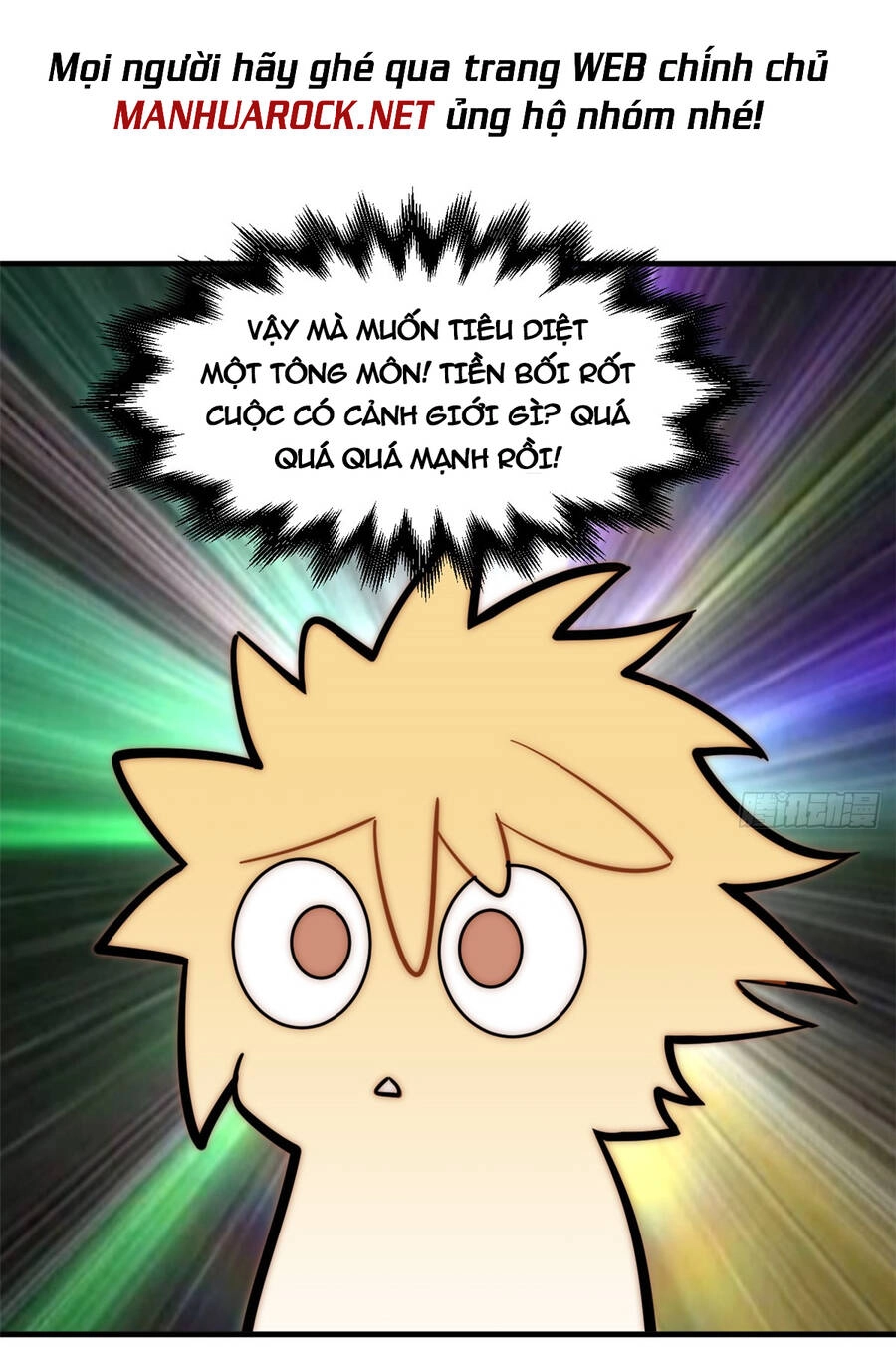 Đỉnh Cấp Khí Vận, Lặng Lẽ Tu Luyện Ngàn Năm Chapter 61 - 48