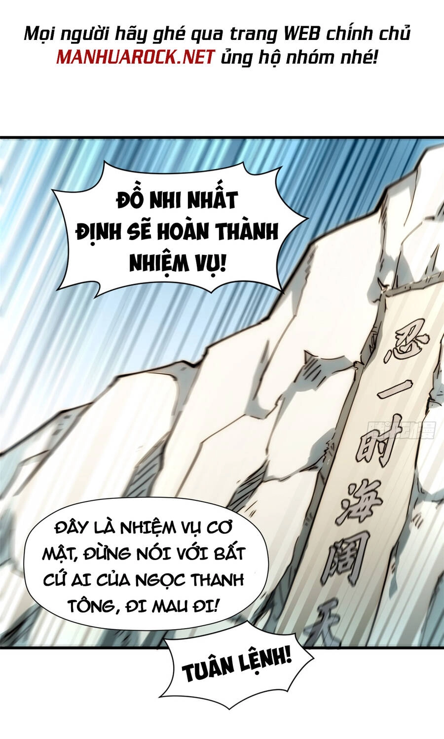 Đỉnh Cấp Khí Vận, Lặng Lẽ Tu Luyện Ngàn Năm Chapter 61 - 49