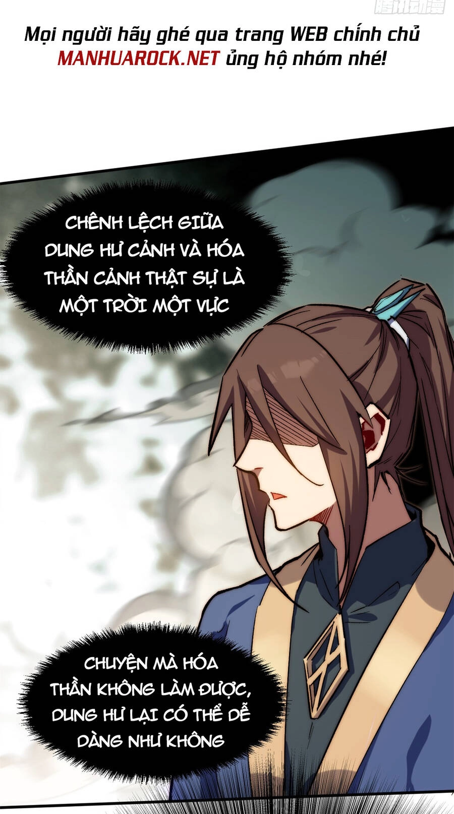 Đỉnh Cấp Khí Vận, Lặng Lẽ Tu Luyện Ngàn Năm Chapter 62 - 43