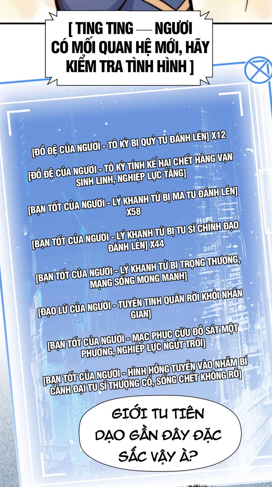 Đỉnh Cấp Khí Vận, Lặng Lẽ Tu Luyện Ngàn Năm Chapter 63 - 43