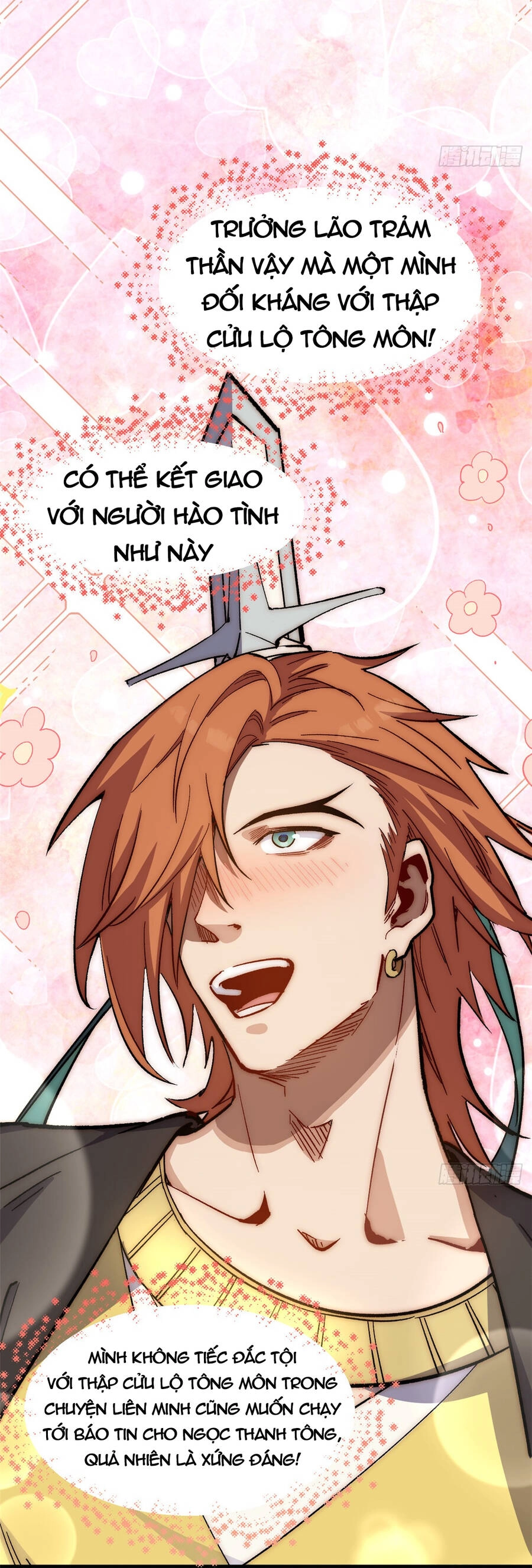 Đỉnh Cấp Khí Vận, Lặng Lẽ Tu Luyện Ngàn Năm Chapter 64 - 45