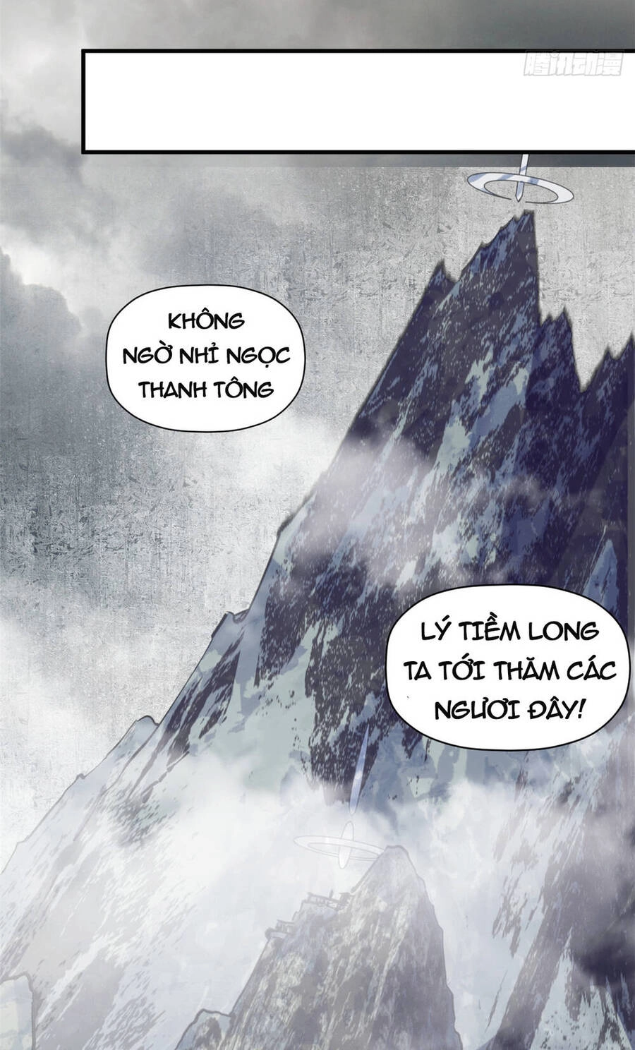 Đỉnh Cấp Khí Vận, Lặng Lẽ Tu Luyện Ngàn Năm Chapter 66 - 49