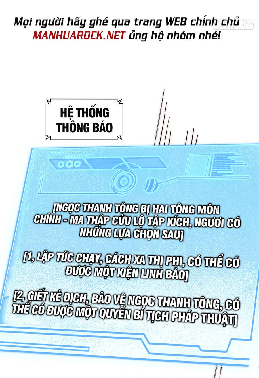 Đỉnh Cấp Khí Vận, Lặng Lẽ Tu Luyện Ngàn Năm Chapter 66 - 60