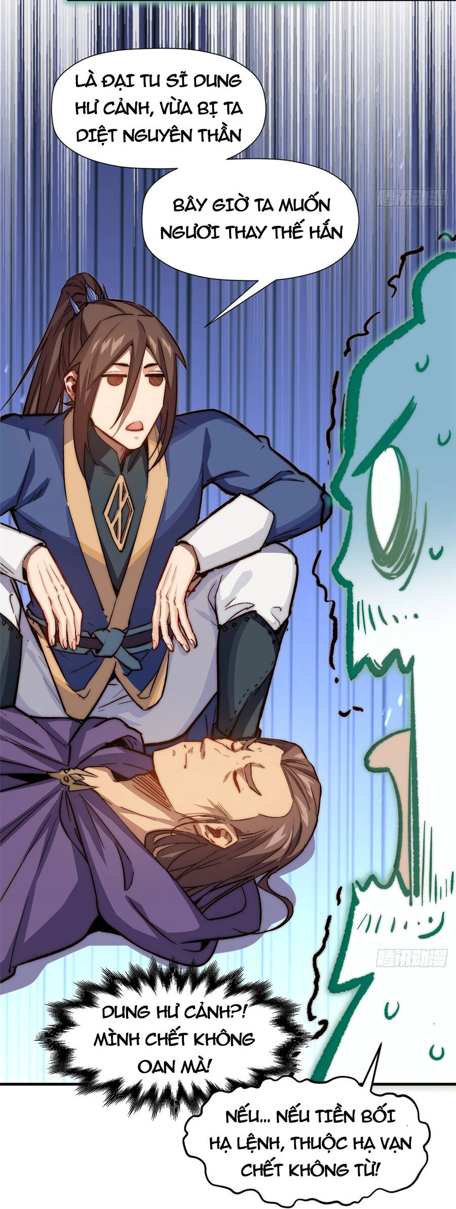 Đỉnh Cấp Khí Vận, Lặng Lẽ Tu Luyện Ngàn Năm Chapter 68 - 9