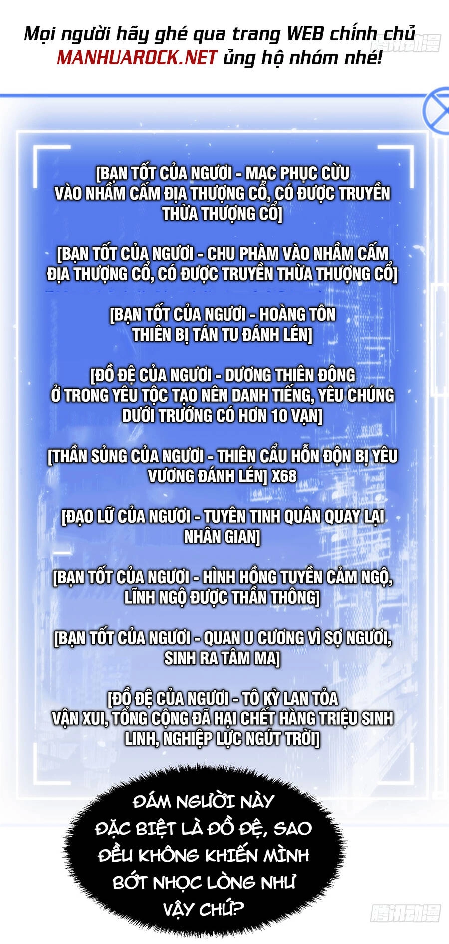 Đỉnh Cấp Khí Vận, Lặng Lẽ Tu Luyện Ngàn Năm Chapter 68 - 37