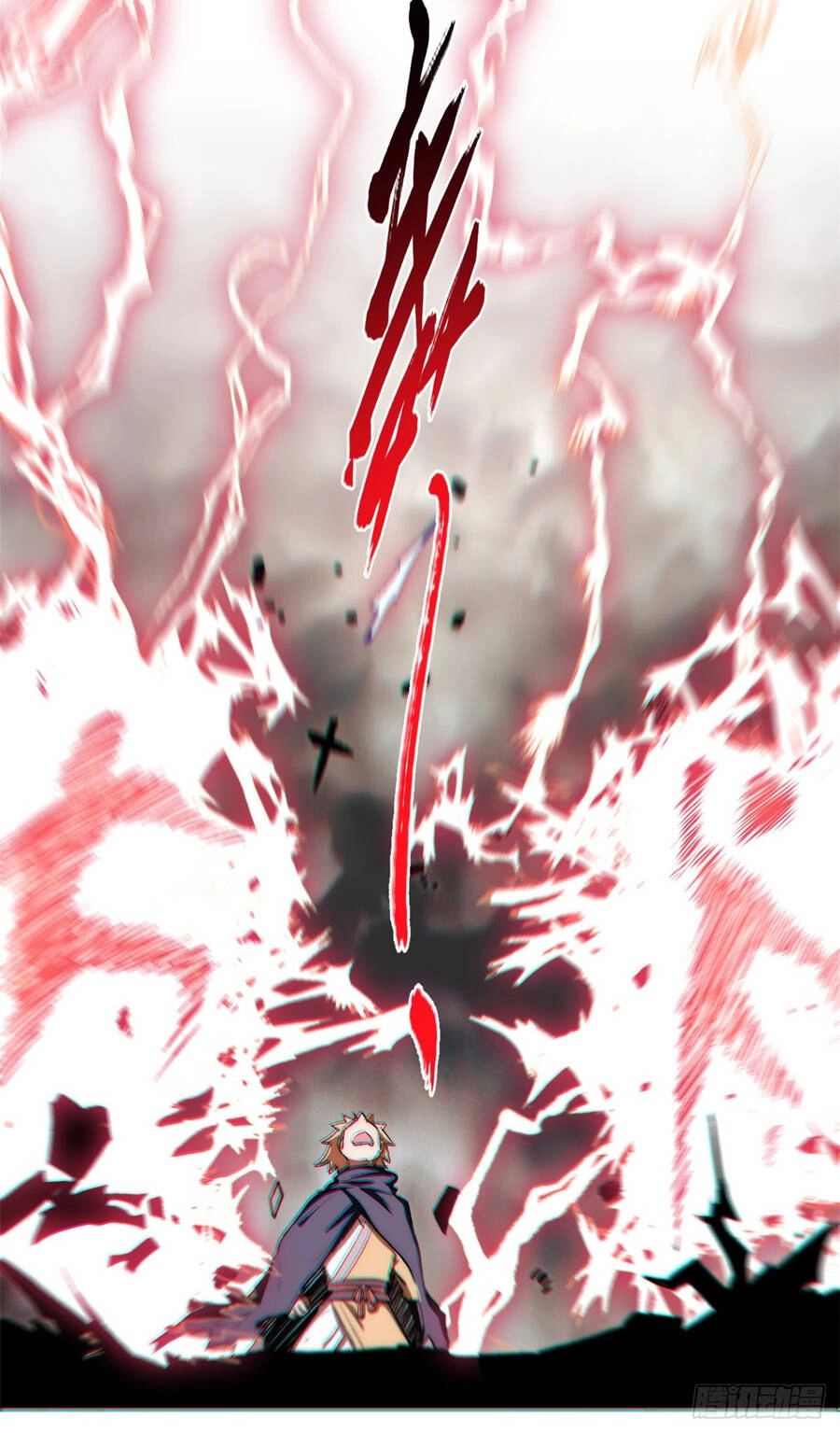 Đỉnh Cấp Khí Vận, Lặng Lẽ Tu Luyện Ngàn Năm Chapter 71 - 14