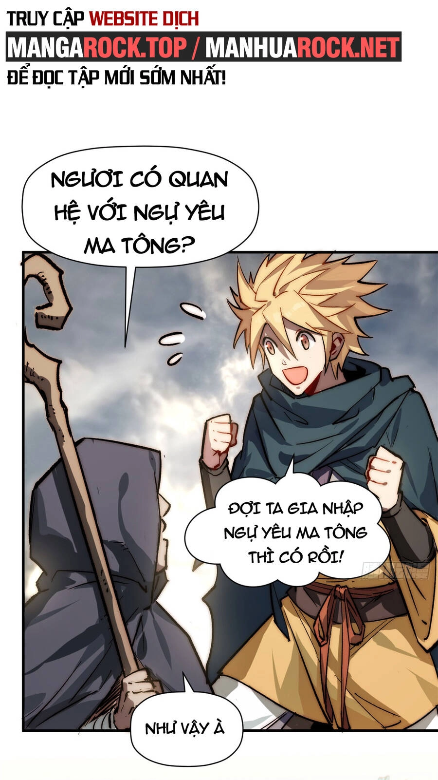 Đỉnh Cấp Khí Vận, Lặng Lẽ Tu Luyện Ngàn Năm Chapter 74 - 46