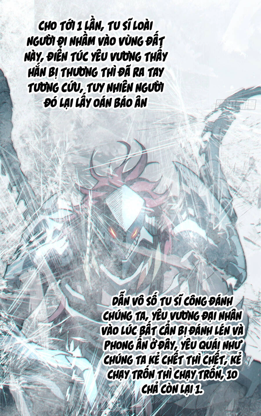 Đỉnh Cấp Khí Vận, Lặng Lẽ Tu Luyện Ngàn Năm Chapter 75 - 12