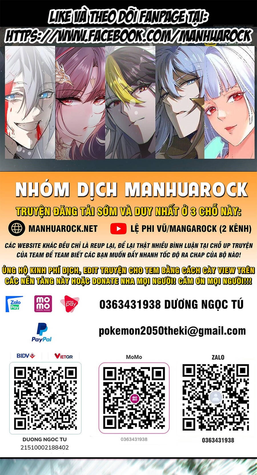 Đỉnh Cấp Khí Vận, Lặng Lẽ Tu Luyện Ngàn Năm Chapter 76 - 1