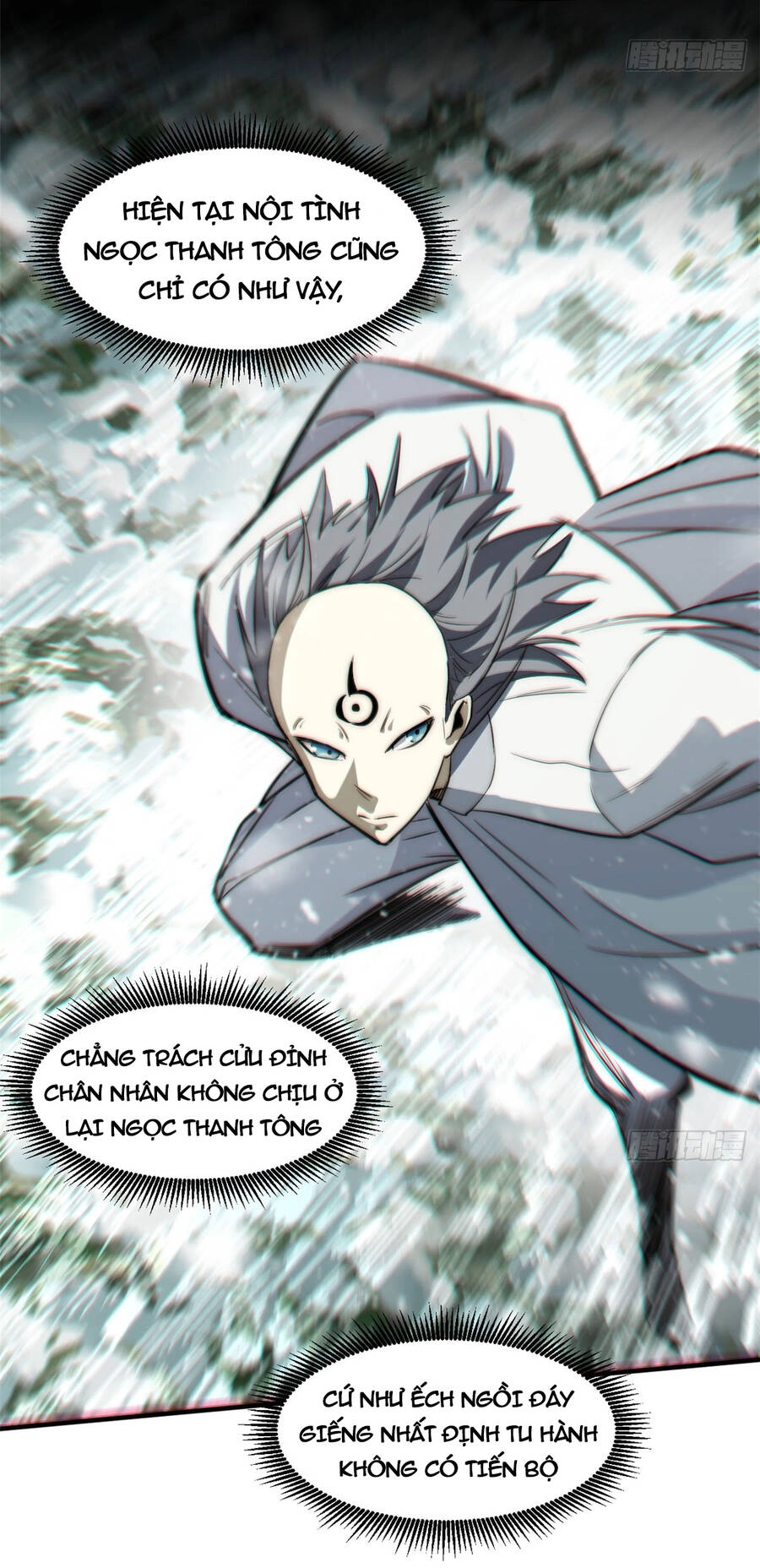 Đỉnh Cấp Khí Vận, Lặng Lẽ Tu Luyện Ngàn Năm Chapter 76 - 7