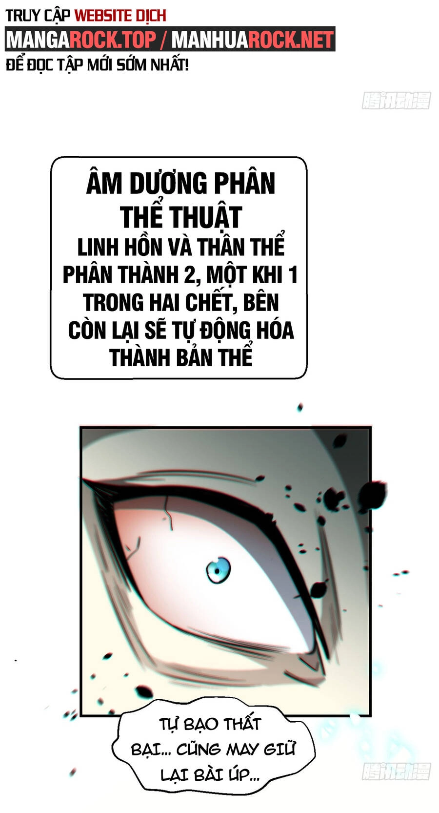 Đỉnh Cấp Khí Vận, Lặng Lẽ Tu Luyện Ngàn Năm Chapter 76 - 44