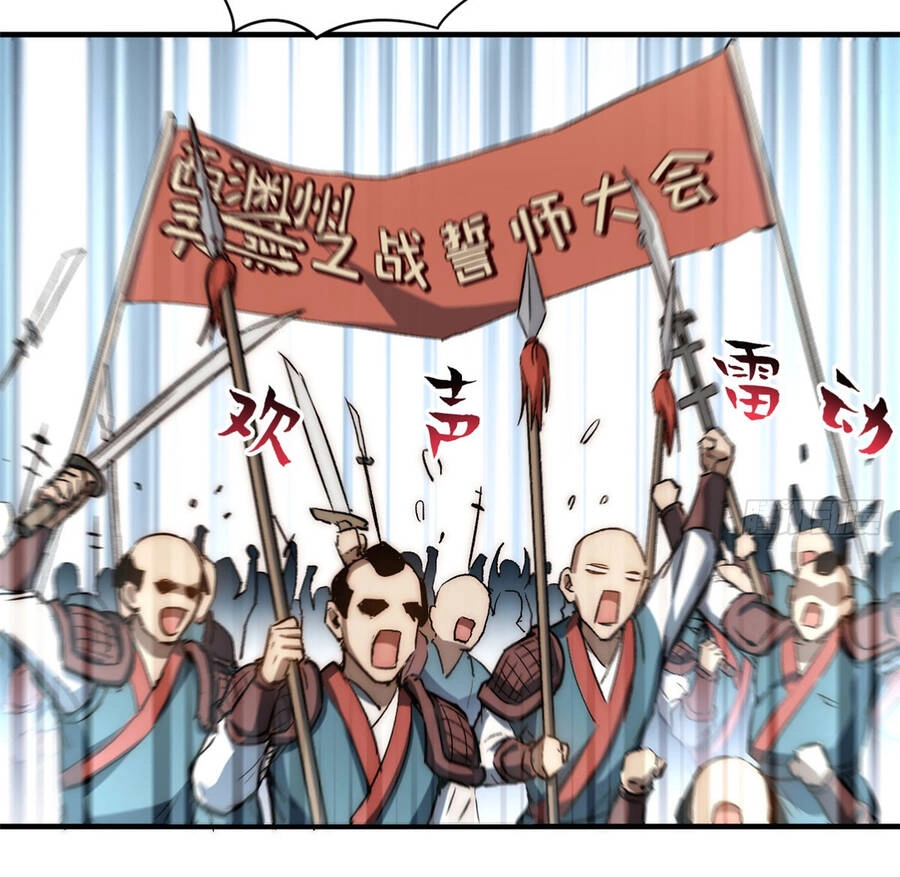 Đỉnh Cấp Khí Vận, Lặng Lẽ Tu Luyện Ngàn Năm Chapter 77 - 10