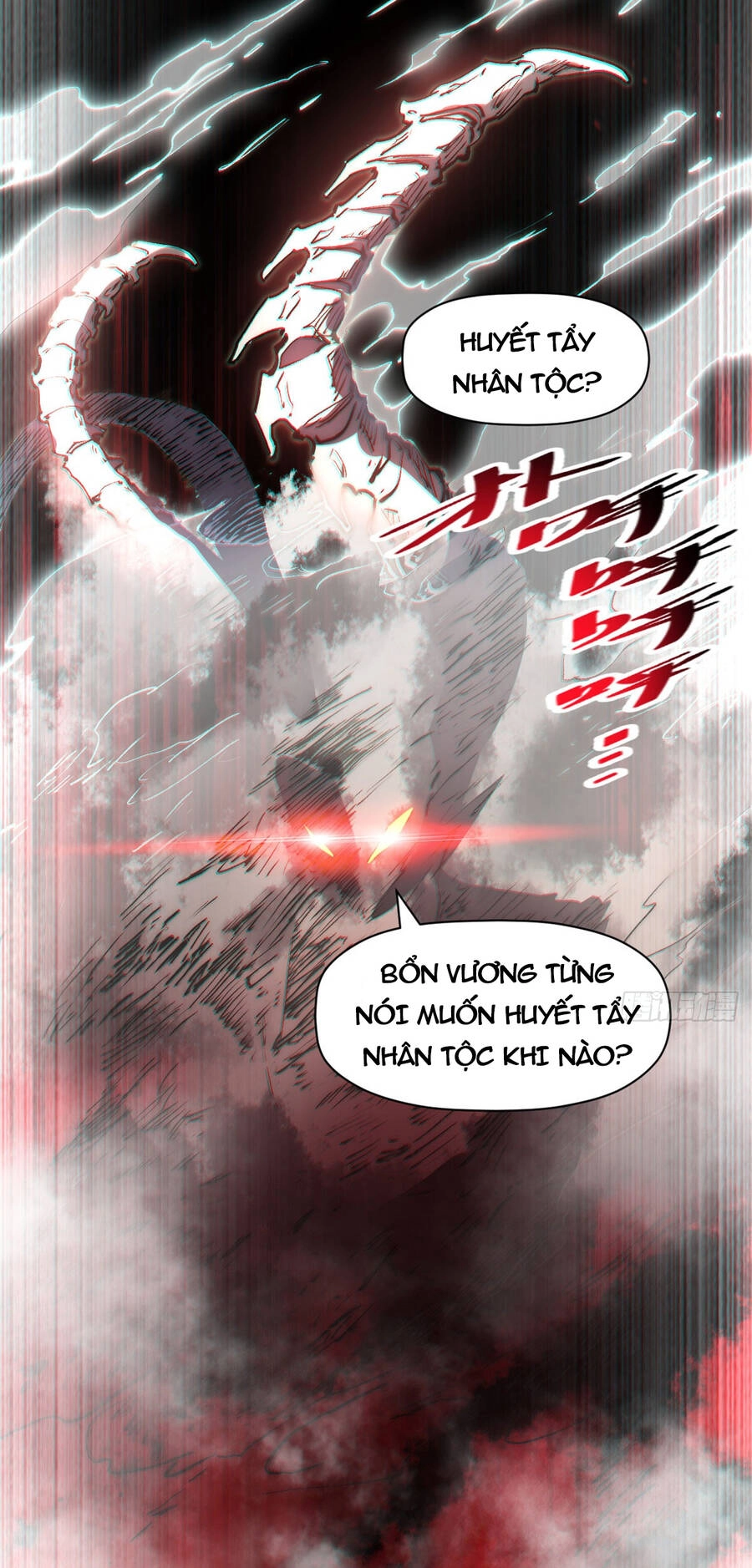 Đỉnh Cấp Khí Vận, Lặng Lẽ Tu Luyện Ngàn Năm Chapter 77 - 16