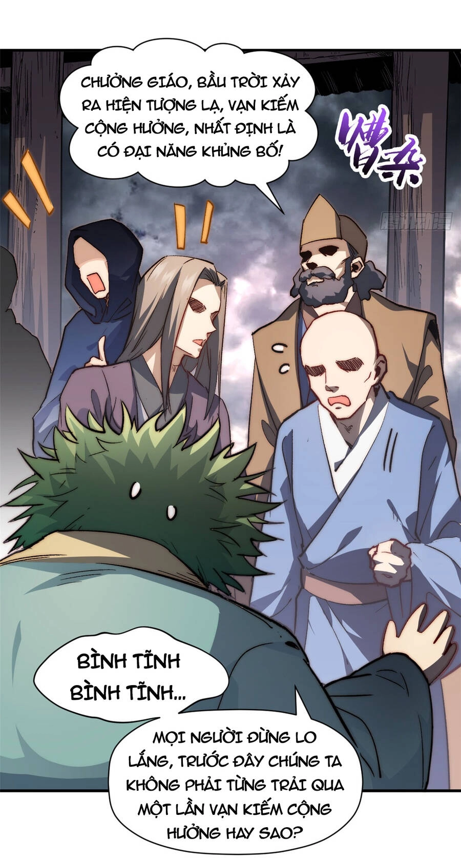 Đỉnh Cấp Khí Vận, Lặng Lẽ Tu Luyện Ngàn Năm Chapter 80 - 44