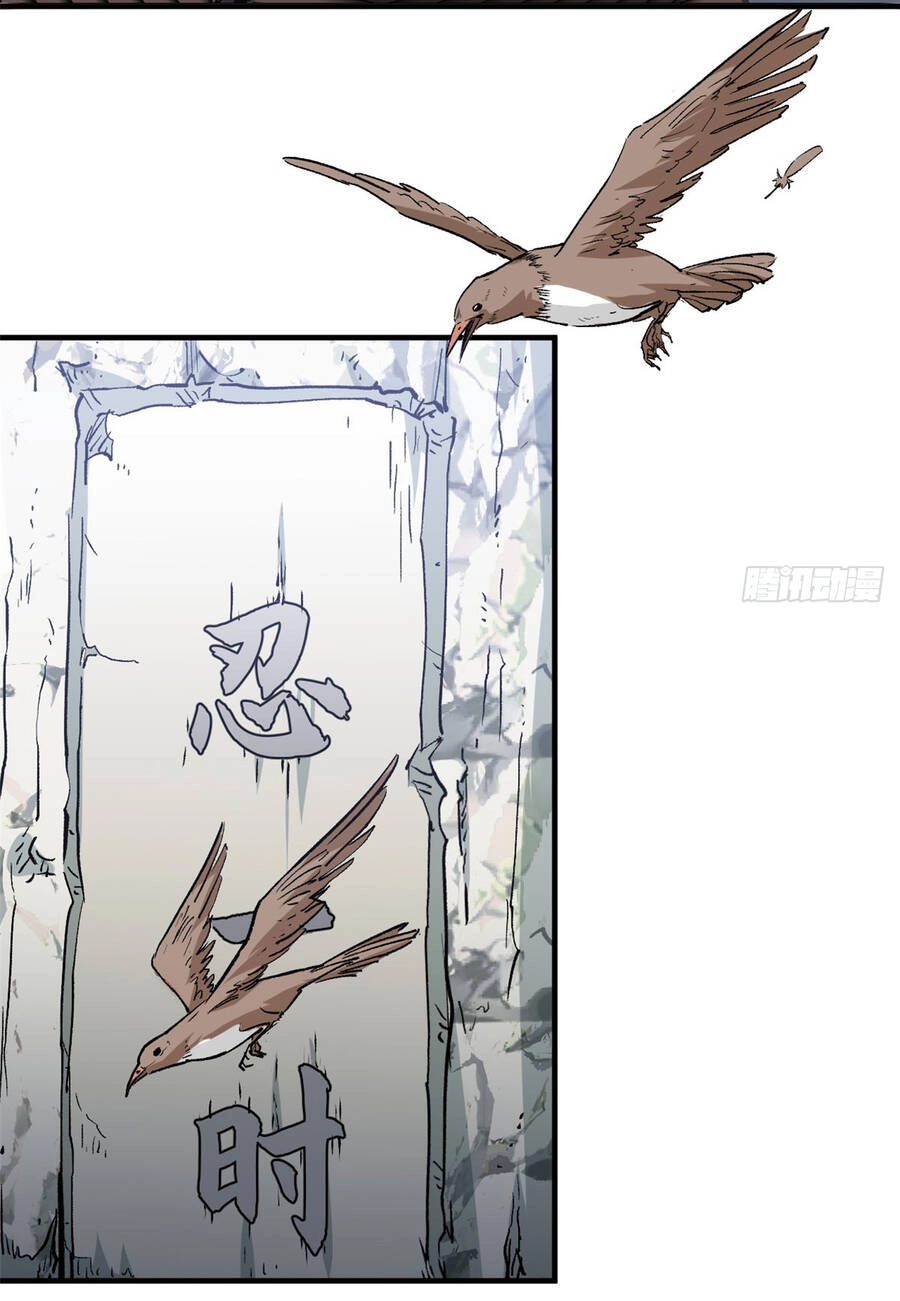 Đỉnh Cấp Khí Vận, Lặng Lẽ Tu Luyện Ngàn Năm Chapter 80 - 48