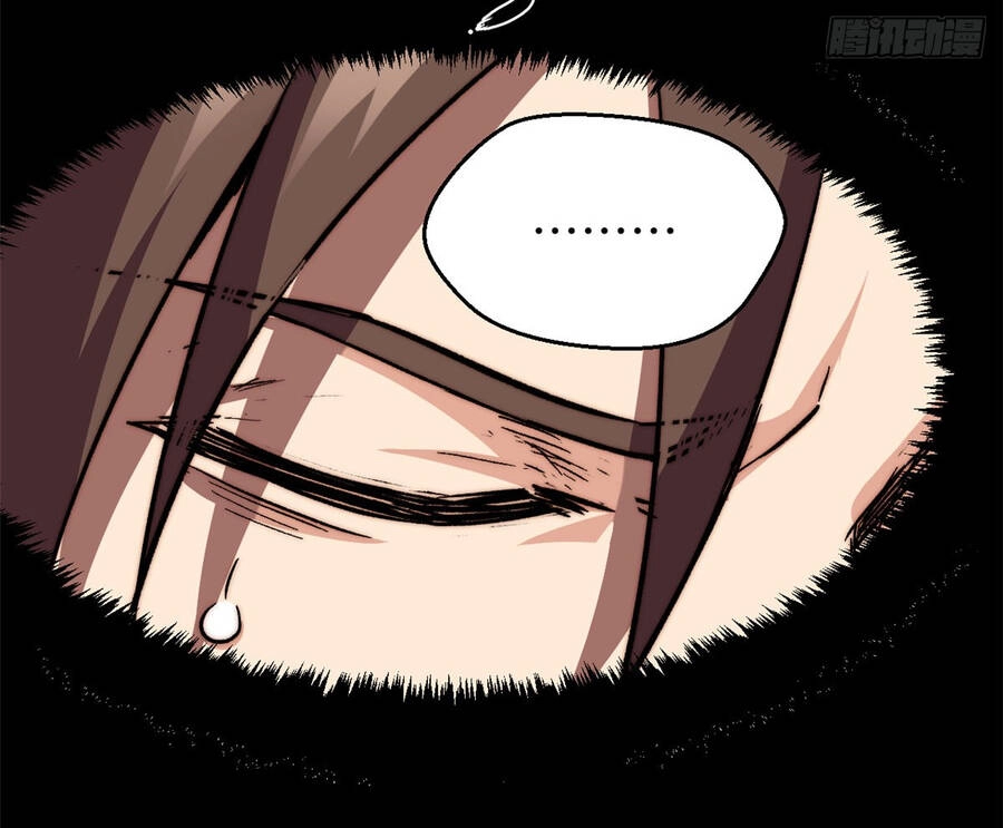 Đỉnh Cấp Khí Vận, Lặng Lẽ Tu Luyện Ngàn Năm Chapter 80 - 51