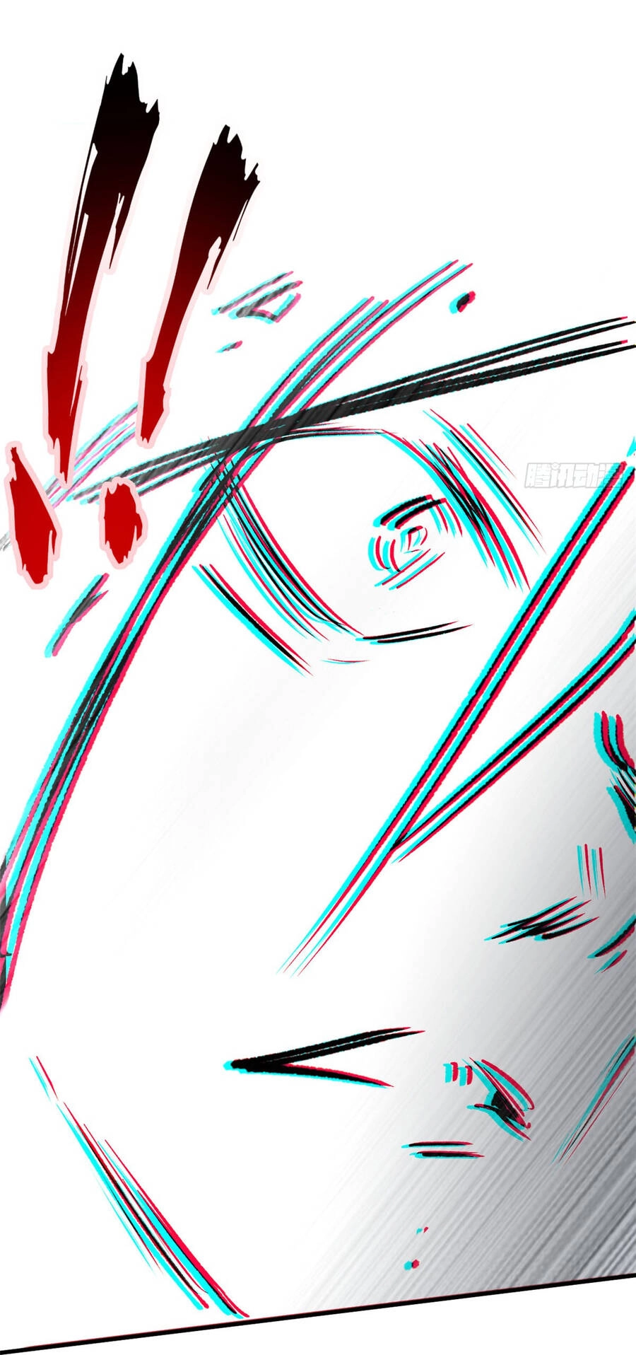 Đỉnh Cấp Khí Vận, Lặng Lẽ Tu Luyện Ngàn Năm Chapter 81 - 7