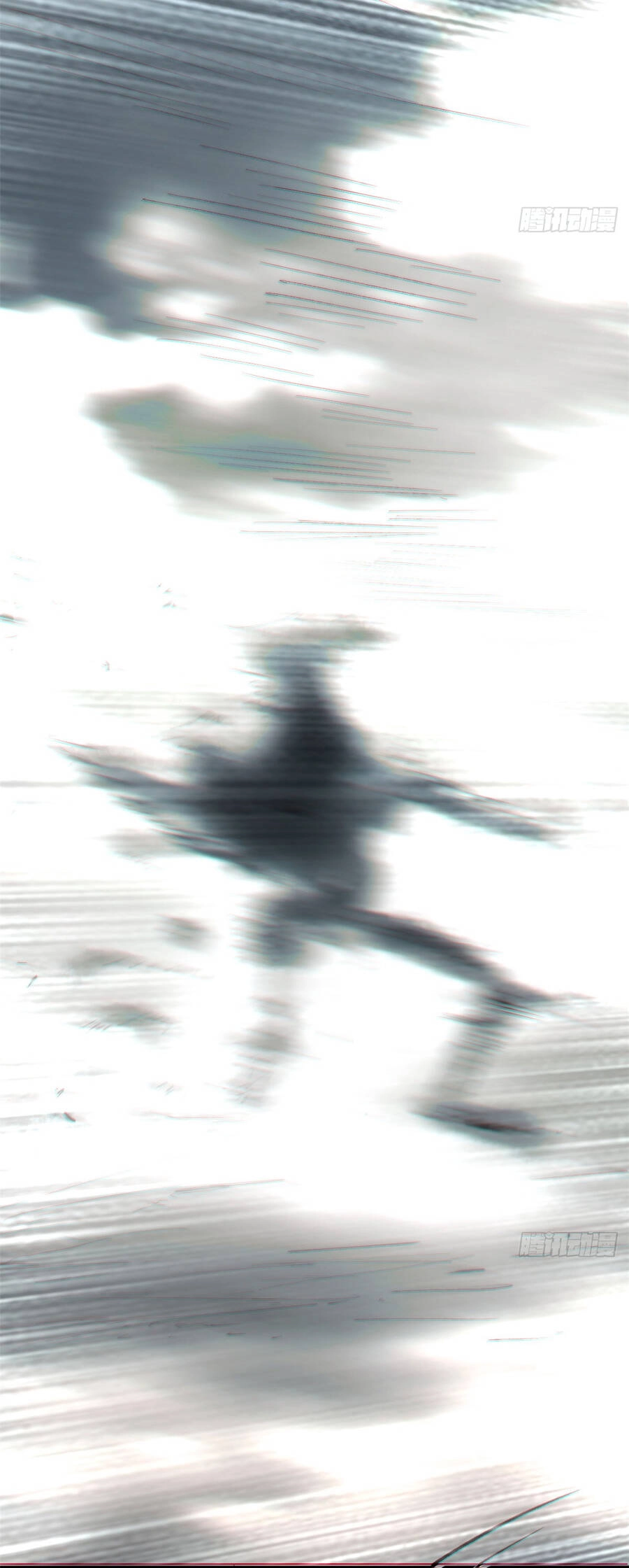 Đỉnh Cấp Khí Vận, Lặng Lẽ Tu Luyện Ngàn Năm Chapter 81 - 12