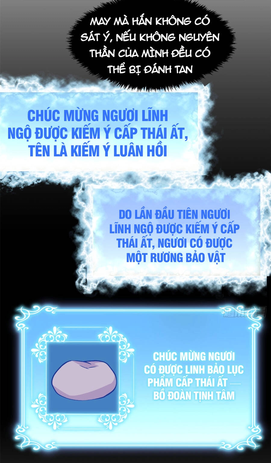 Đỉnh Cấp Khí Vận, Lặng Lẽ Tu Luyện Ngàn Năm Chapter 81 - 16