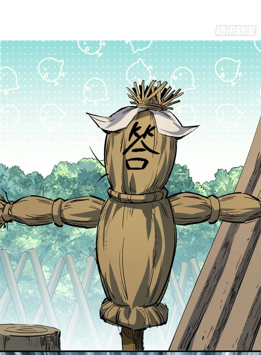 Đỉnh Cấp Khí Vận, Lặng Lẽ Tu Luyện Ngàn Năm Chapter 81 - 23