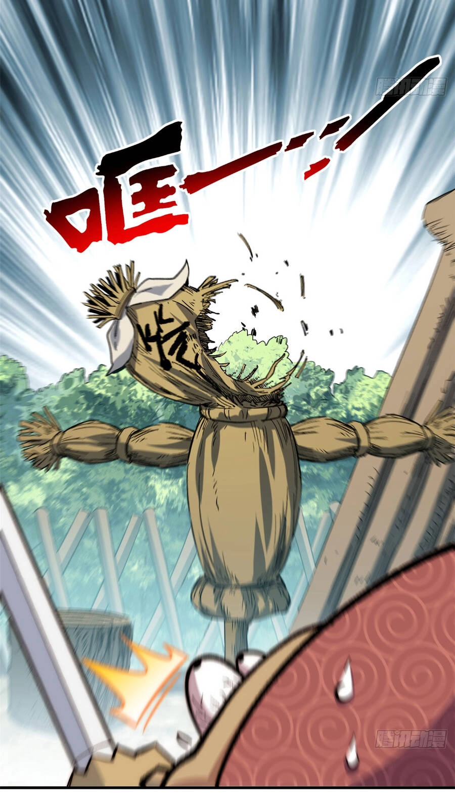 Đỉnh Cấp Khí Vận, Lặng Lẽ Tu Luyện Ngàn Năm Chapter 81 - 24