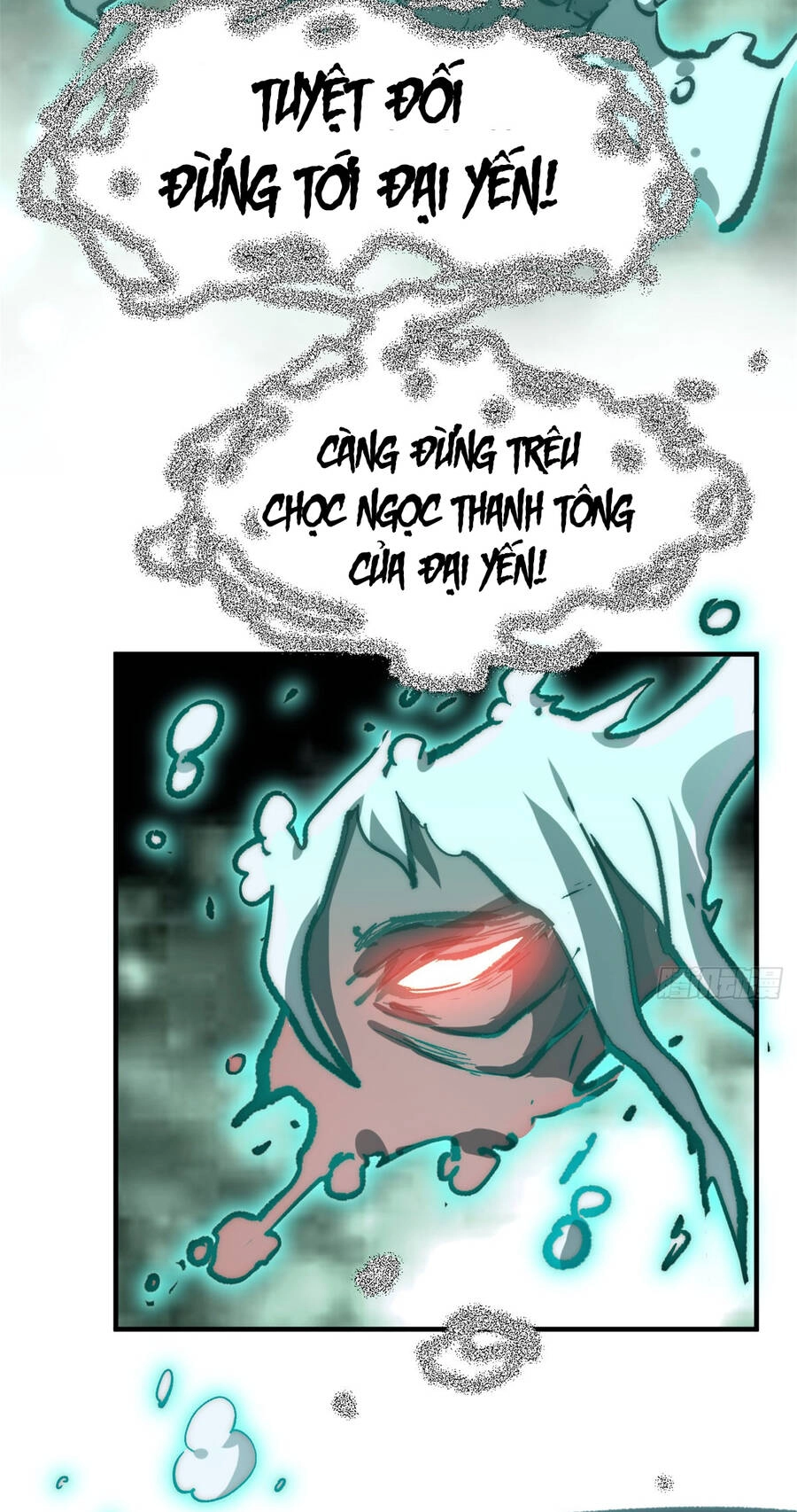 Đỉnh Cấp Khí Vận, Lặng Lẽ Tu Luyện Ngàn Năm Chapter 81 - 47