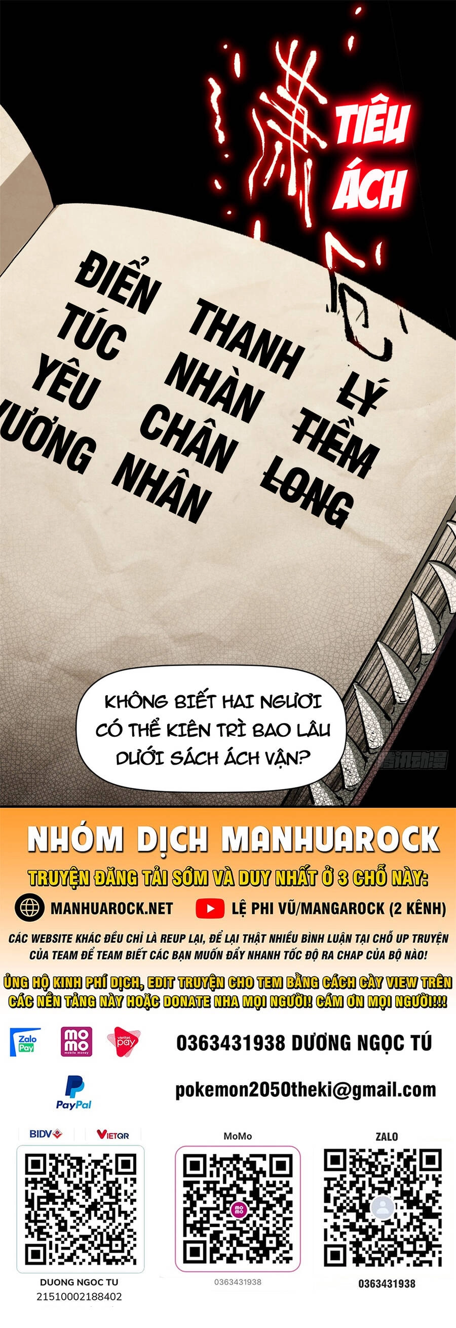 Đỉnh Cấp Khí Vận, Lặng Lẽ Tu Luyện Ngàn Năm Chapter 82 - 1