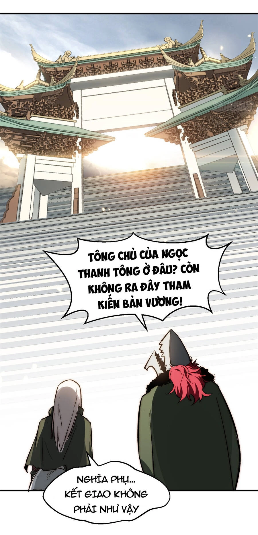 Đỉnh Cấp Khí Vận, Lặng Lẽ Tu Luyện Ngàn Năm Chapter 82 - 16