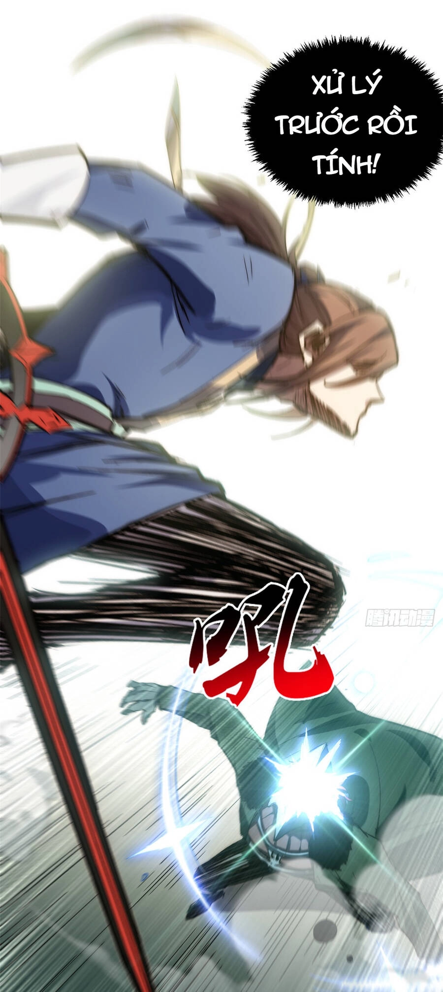 Đỉnh Cấp Khí Vận, Lặng Lẽ Tu Luyện Ngàn Năm Chapter 82 - 20