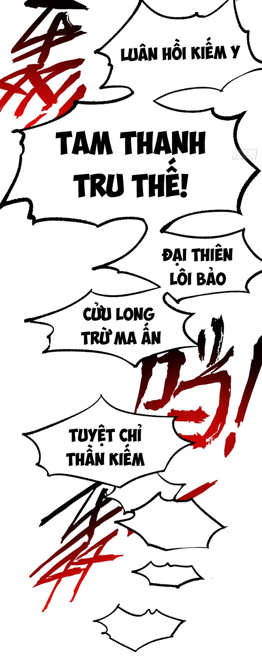 Đỉnh Cấp Khí Vận, Lặng Lẽ Tu Luyện Ngàn Năm Chapter 82 - 23