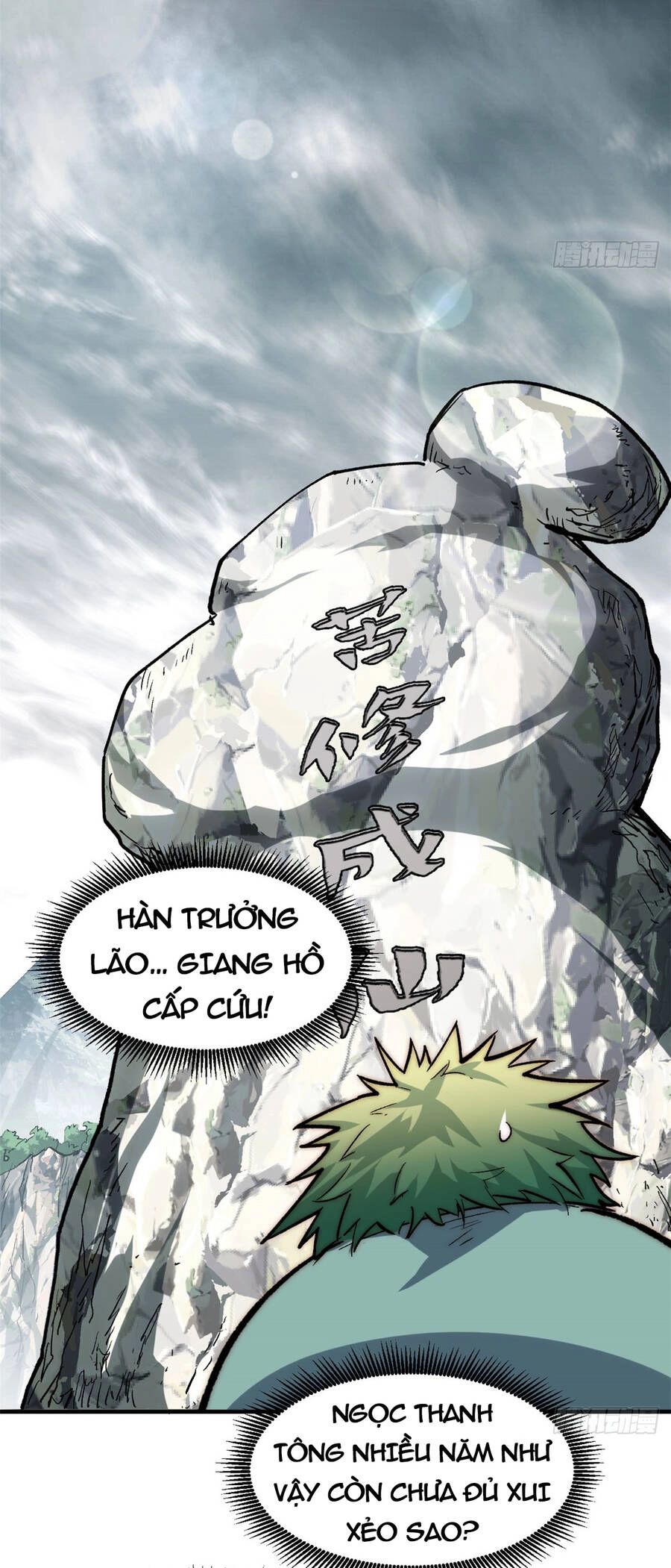 Đỉnh Cấp Khí Vận, Lặng Lẽ Tu Luyện Ngàn Năm Chapter 82 - 26