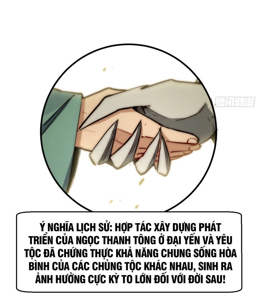 Đỉnh Cấp Khí Vận, Lặng Lẽ Tu Luyện Ngàn Năm Chapter 82 - 43