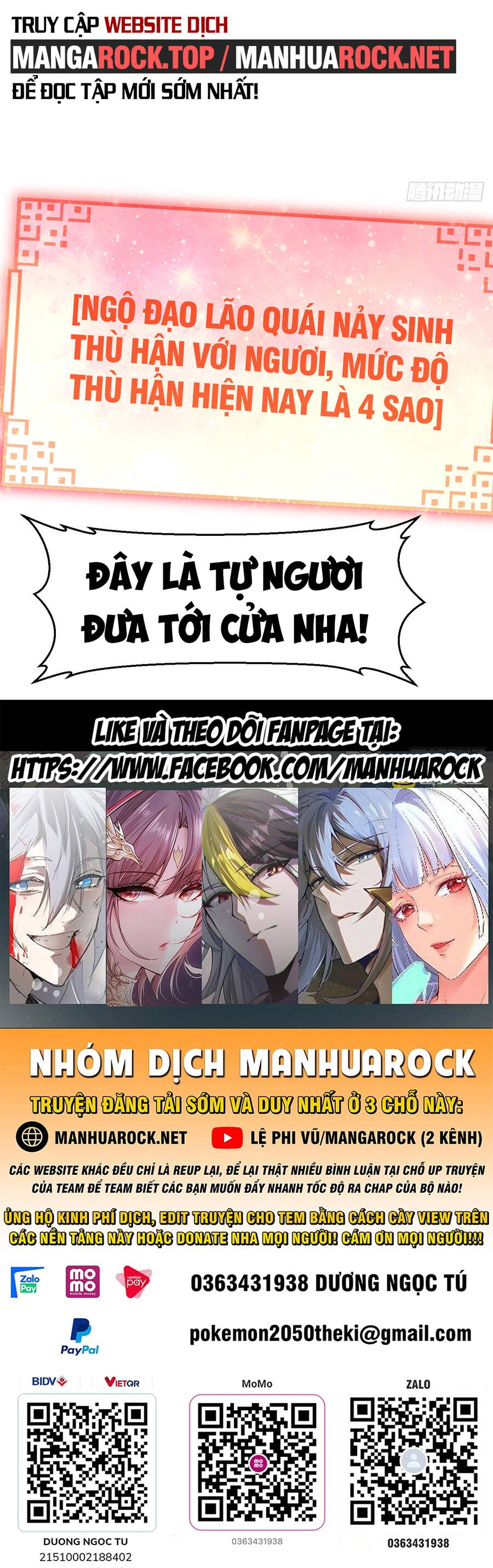 Đỉnh Cấp Khí Vận, Lặng Lẽ Tu Luyện Ngàn Năm Chapter 82 - 47