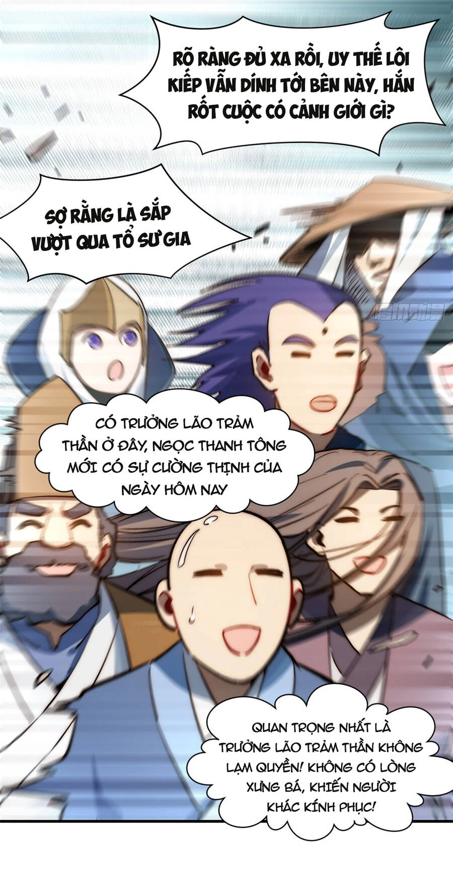 Đỉnh Cấp Khí Vận, Lặng Lẽ Tu Luyện Ngàn Năm Chapter 83 - 34