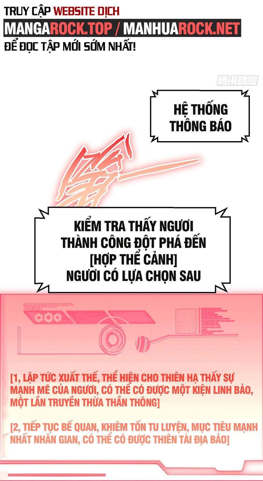 Đỉnh Cấp Khí Vận, Lặng Lẽ Tu Luyện Ngàn Năm Chapter 83 - 54