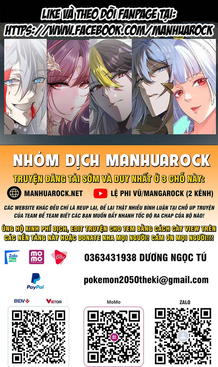 Đỉnh Cấp Khí Vận, Lặng Lẽ Tu Luyện Ngàn Năm Chapter 84 - 1