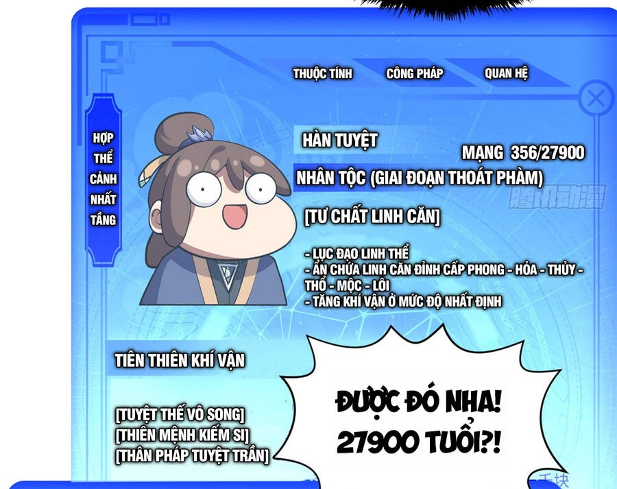 Đỉnh Cấp Khí Vận, Lặng Lẽ Tu Luyện Ngàn Năm Chapter 84 - 5