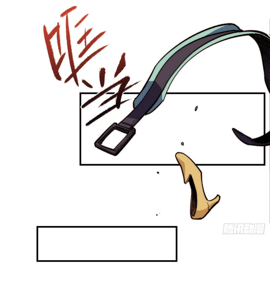 Đỉnh Cấp Khí Vận, Lặng Lẽ Tu Luyện Ngàn Năm Chapter 84 - 33