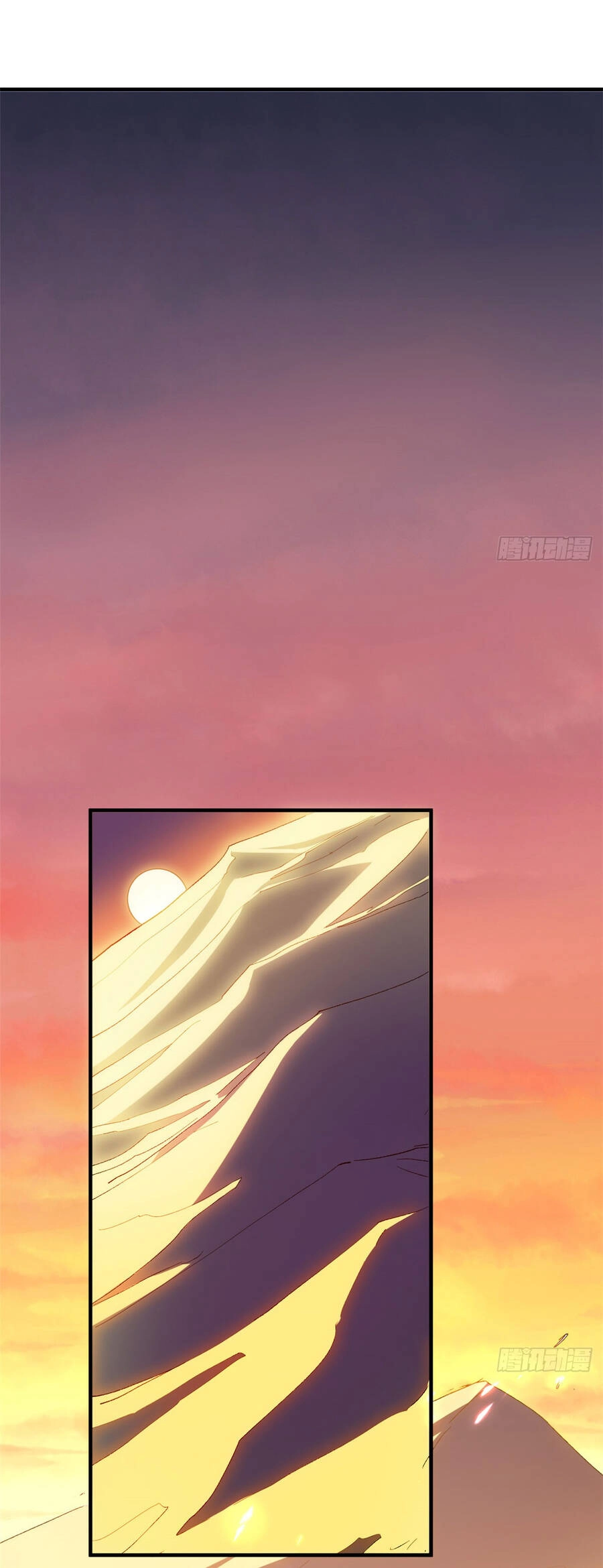 Đỉnh Cấp Khí Vận, Lặng Lẽ Tu Luyện Ngàn Năm Chapter 84 - 35