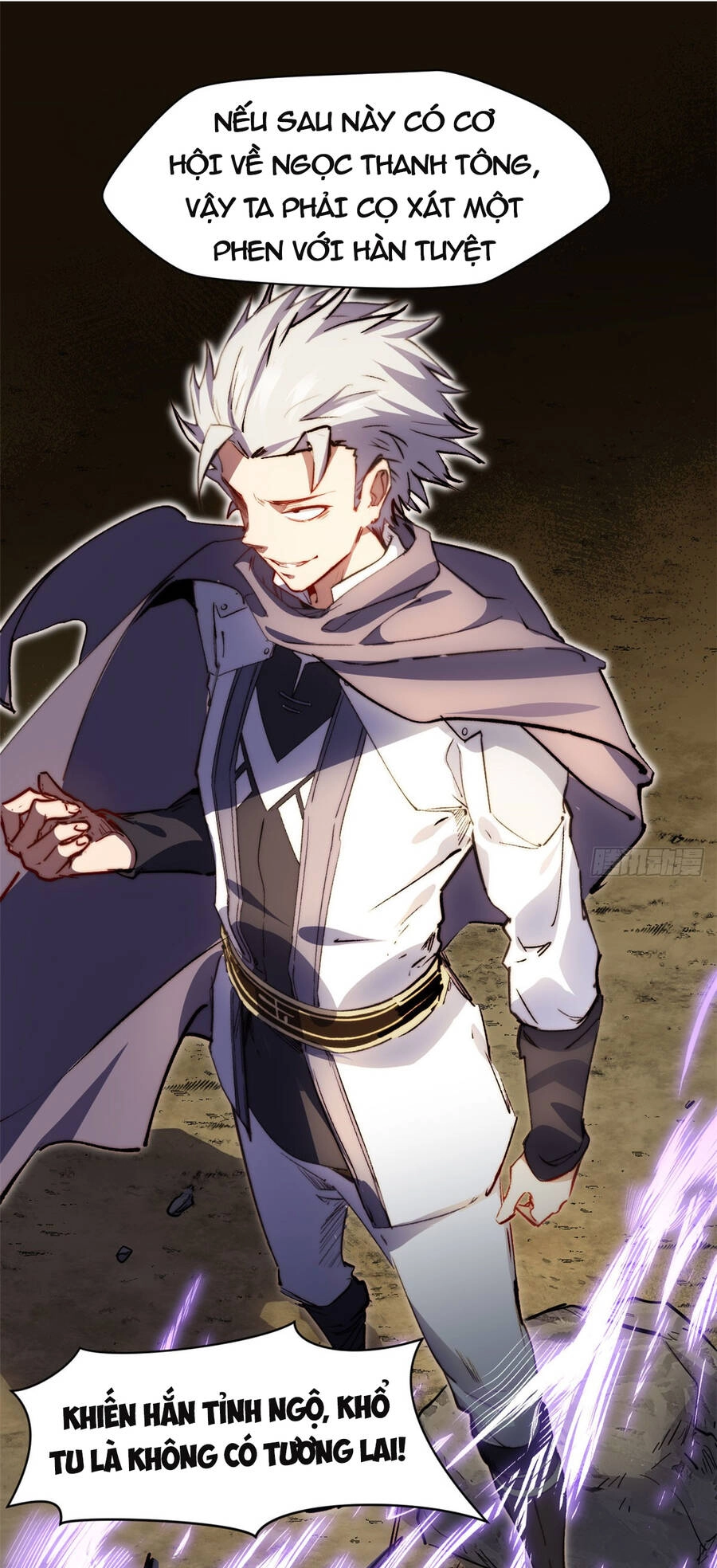 Đỉnh Cấp Khí Vận, Lặng Lẽ Tu Luyện Ngàn Năm Chapter 84 - 46