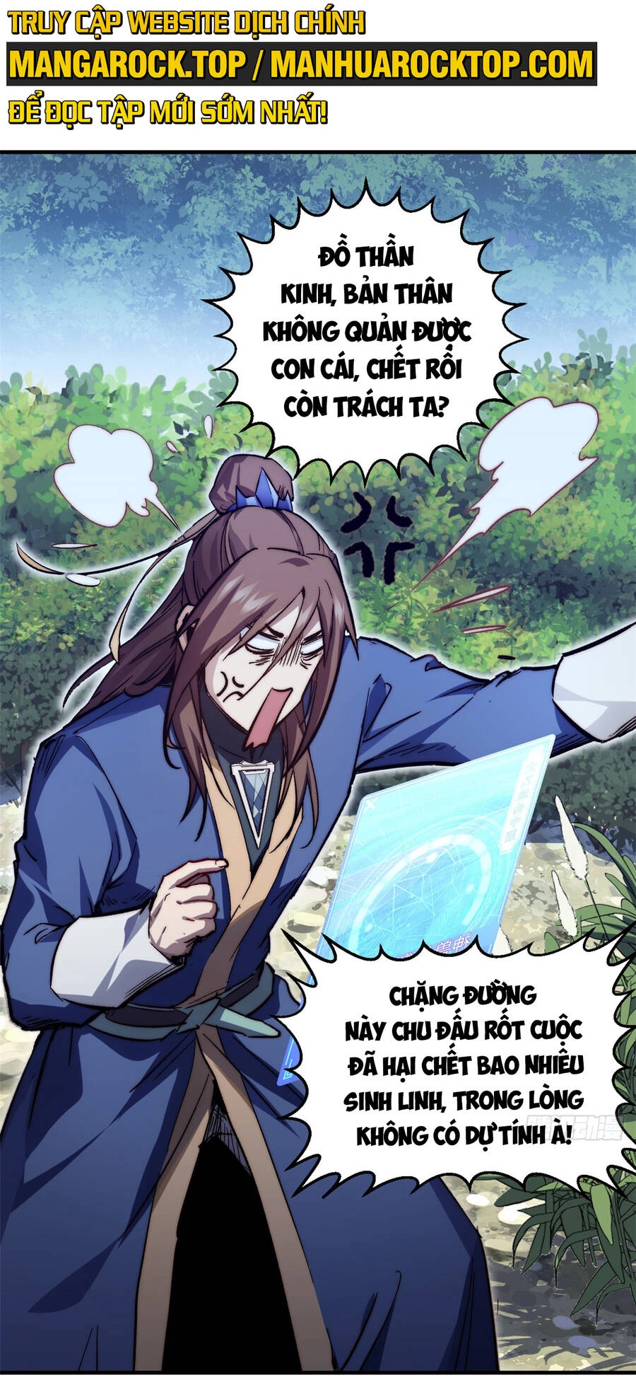 Đỉnh Cấp Khí Vận, Lặng Lẽ Tu Luyện Ngàn Năm Chapter 87 - 3