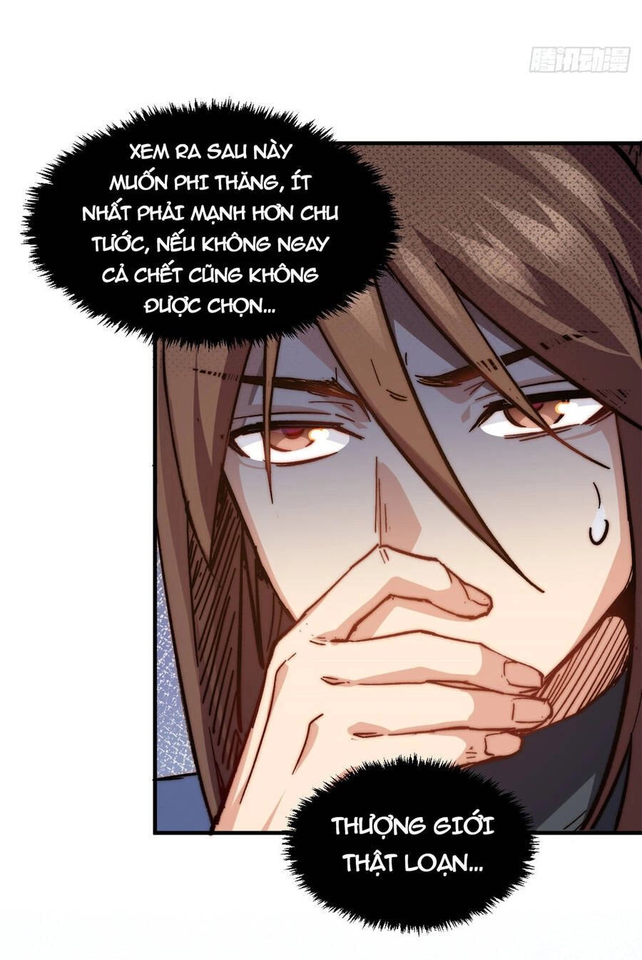 Đỉnh Cấp Khí Vận, Lặng Lẽ Tu Luyện Ngàn Năm Chapter 87 - 5