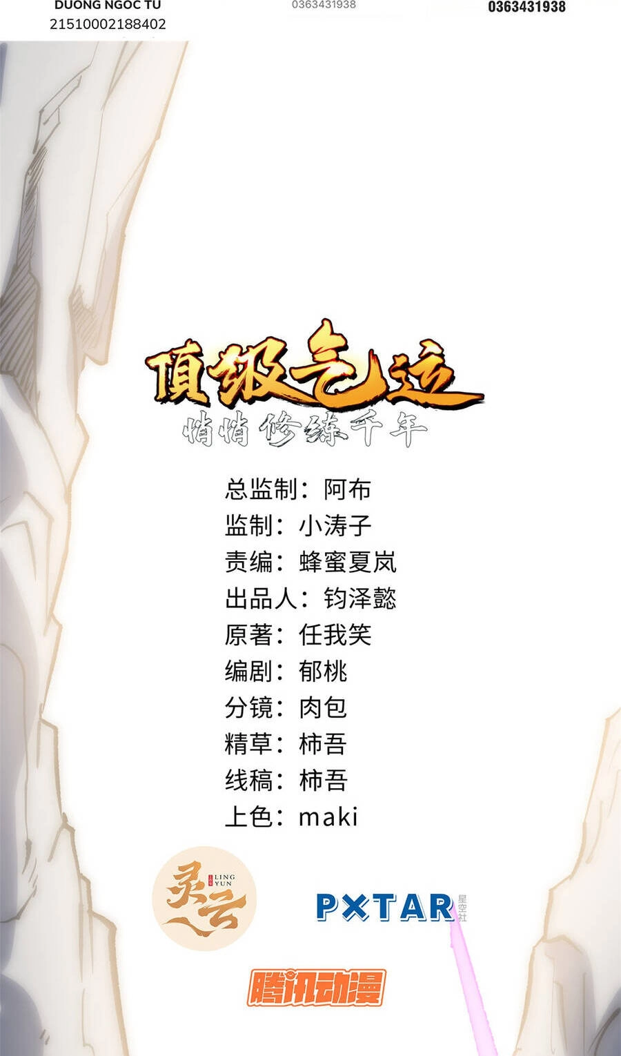 Đỉnh Cấp Khí Vận, Lặng Lẽ Tu Luyện Ngàn Năm Chapter 88 - 2