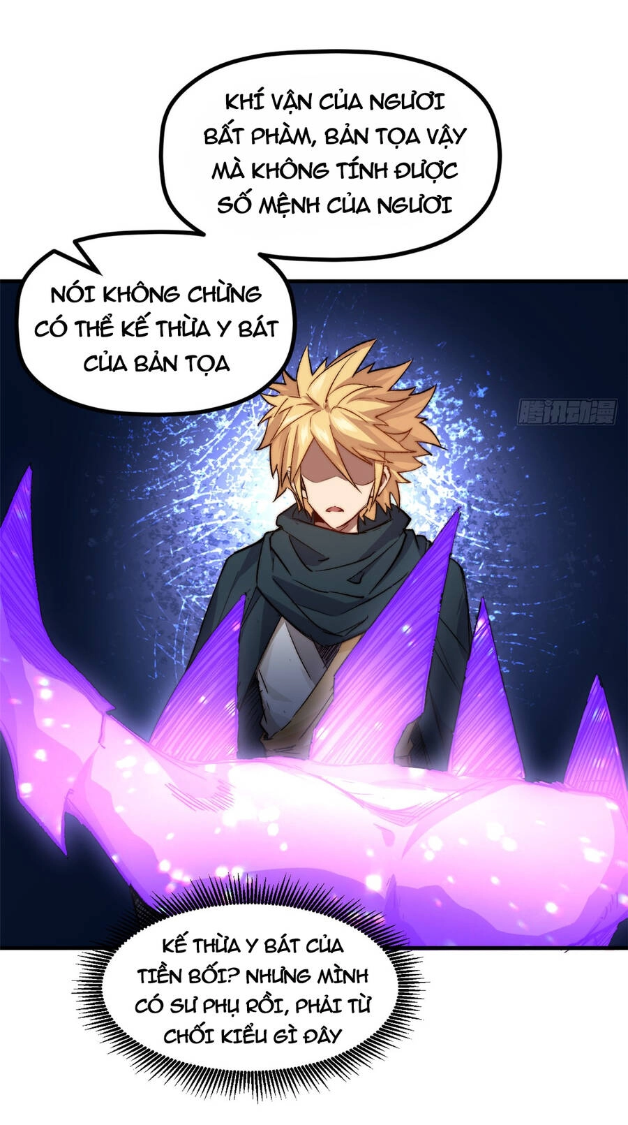 Đỉnh Cấp Khí Vận, Lặng Lẽ Tu Luyện Ngàn Năm Chapter 88 - 6