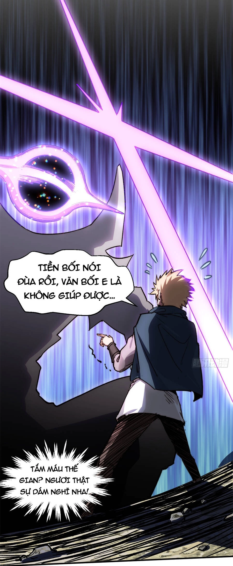 Đỉnh Cấp Khí Vận, Lặng Lẽ Tu Luyện Ngàn Năm Chapter 88 - 9