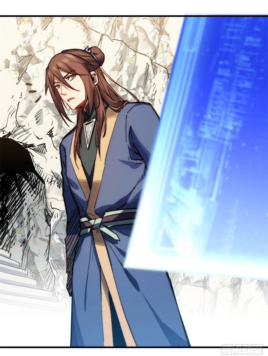 Đỉnh Cấp Khí Vận, Lặng Lẽ Tu Luyện Ngàn Năm Chapter 88 - 23