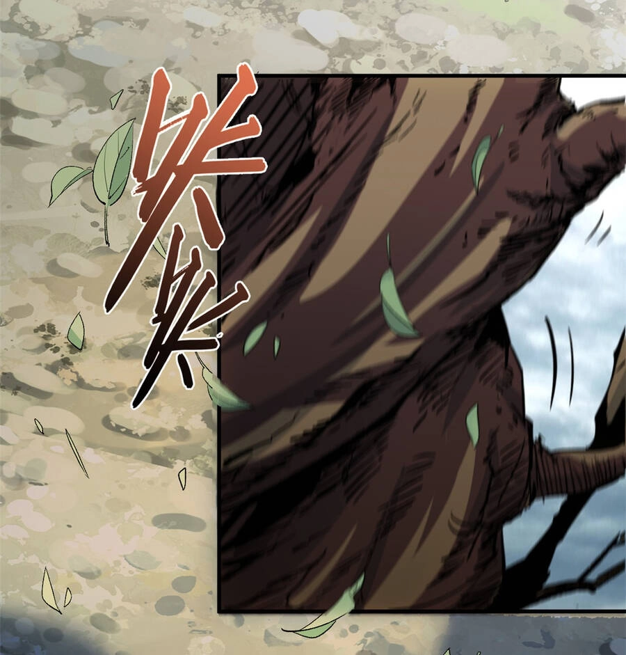 Đỉnh Cấp Khí Vận, Lặng Lẽ Tu Luyện Ngàn Năm Chapter 88 - 29